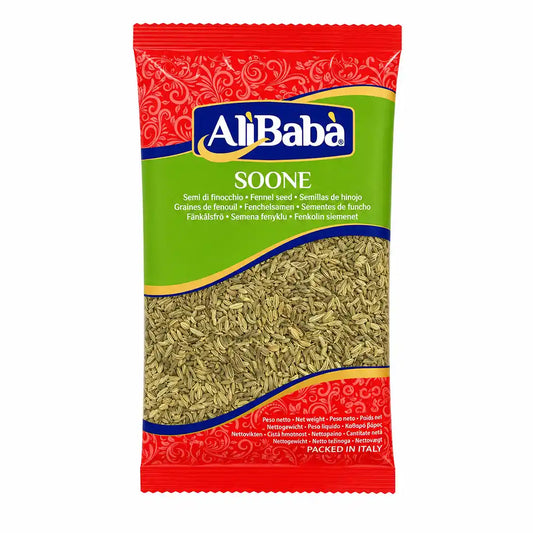 Soonf – Fennel Seeds - Saunf