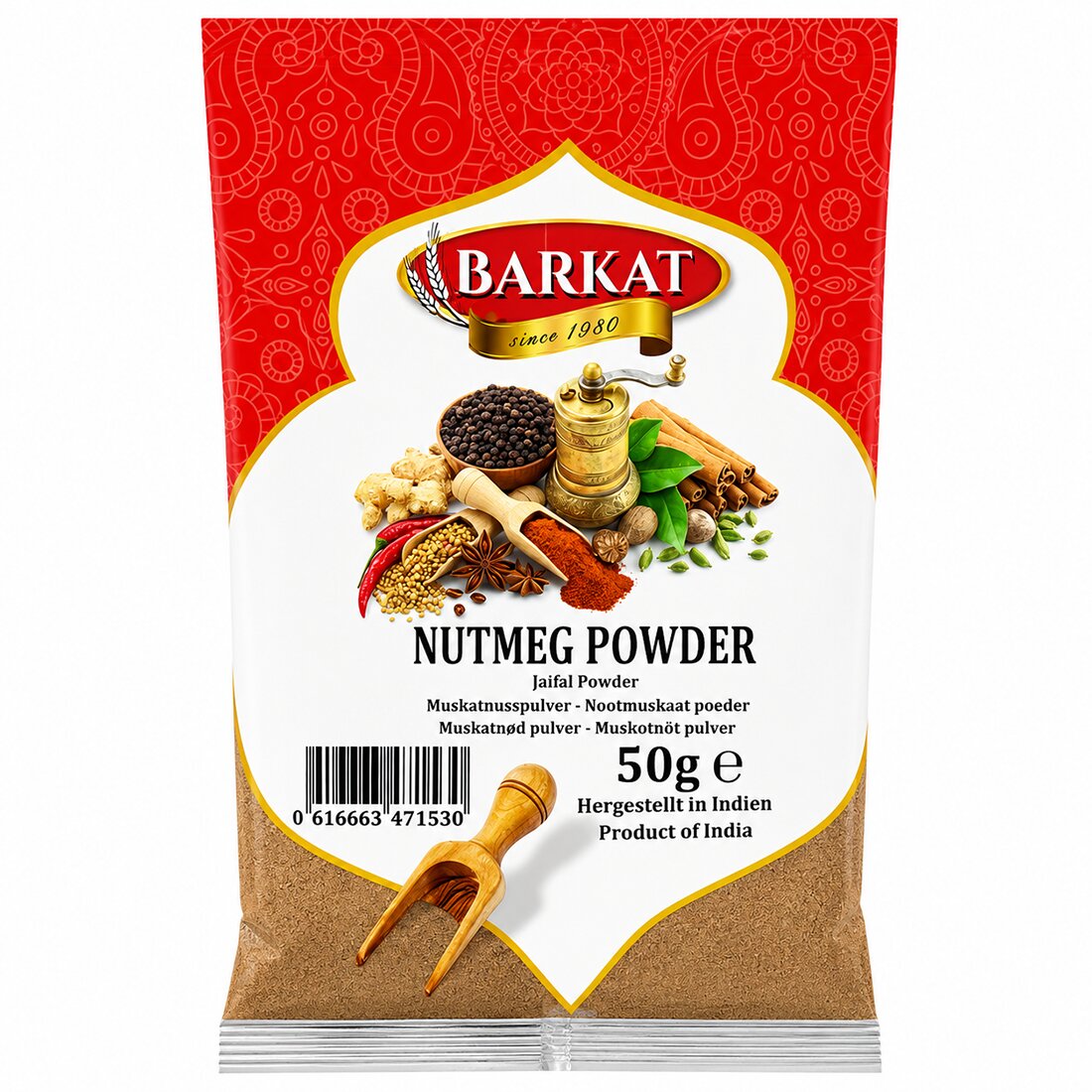 Nutmeg Powder – Jaiphal
