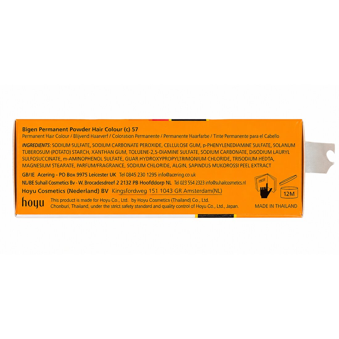 Permanent Powder Hair Color Dark Brown No. 57