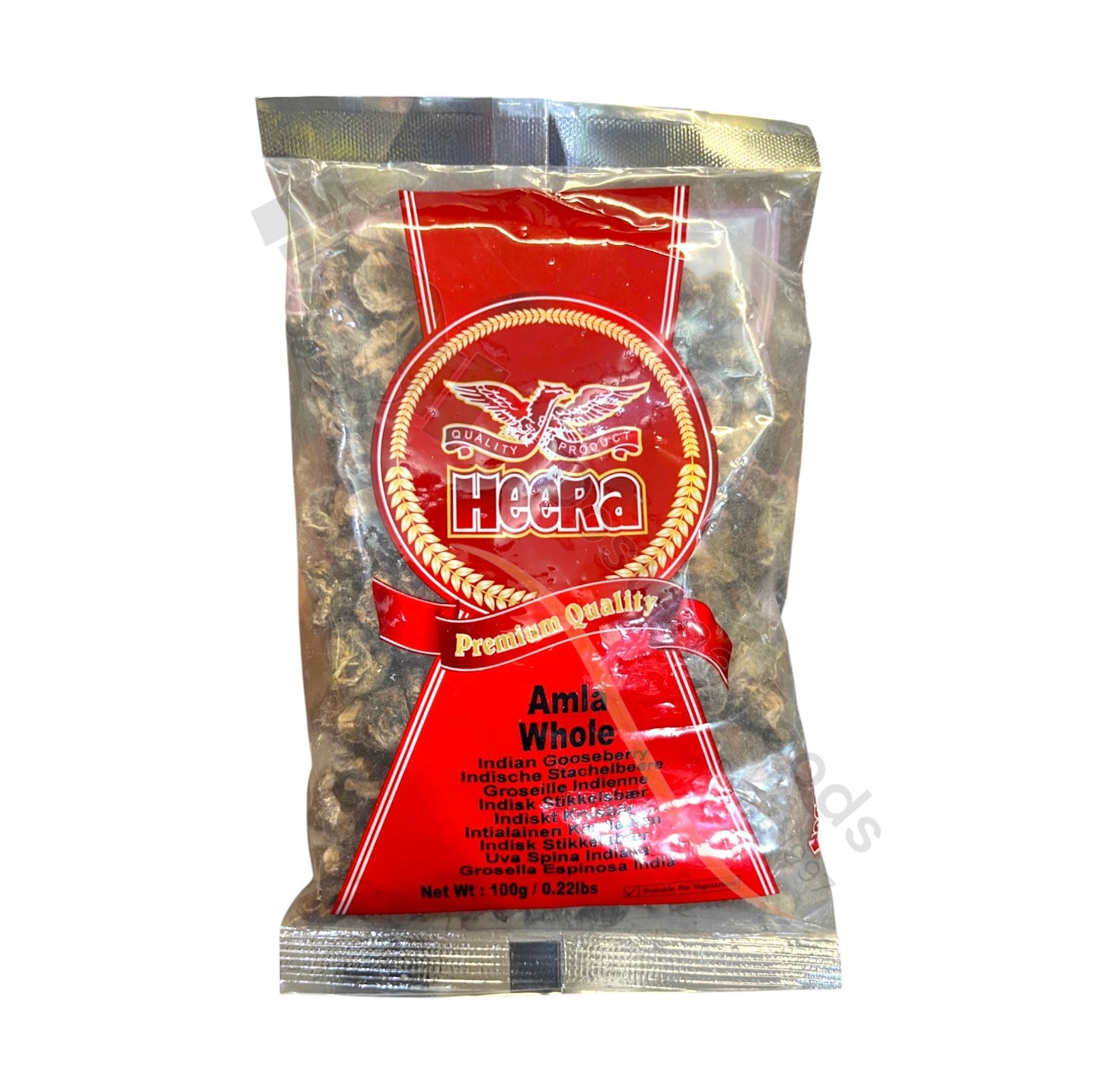 Amla Whole Dried – Indian Gooseberry