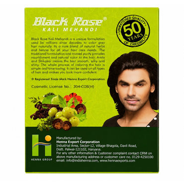 BR Black Hair Henna - Kali Mehandi