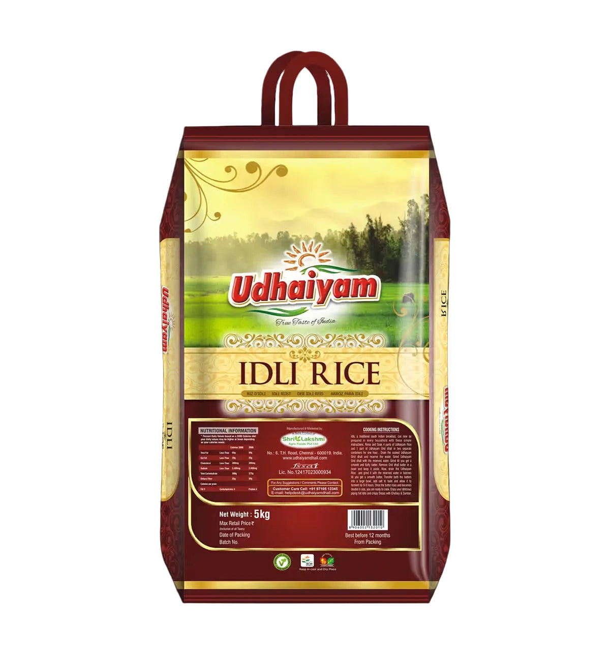Udhaiyam Idli Rice - Idly