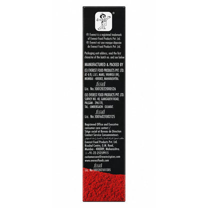Kashmirilal Brilliant Red Chilli Powder