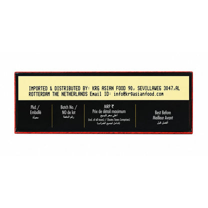 Kashmirilal Brilliant Red Chilli Powder
