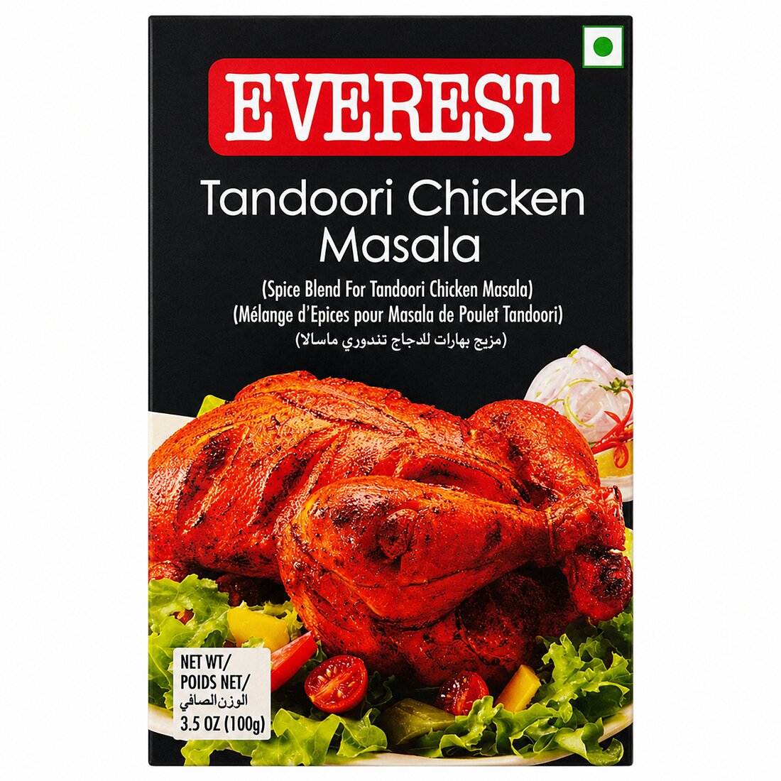 Tandoori Chicken Masala