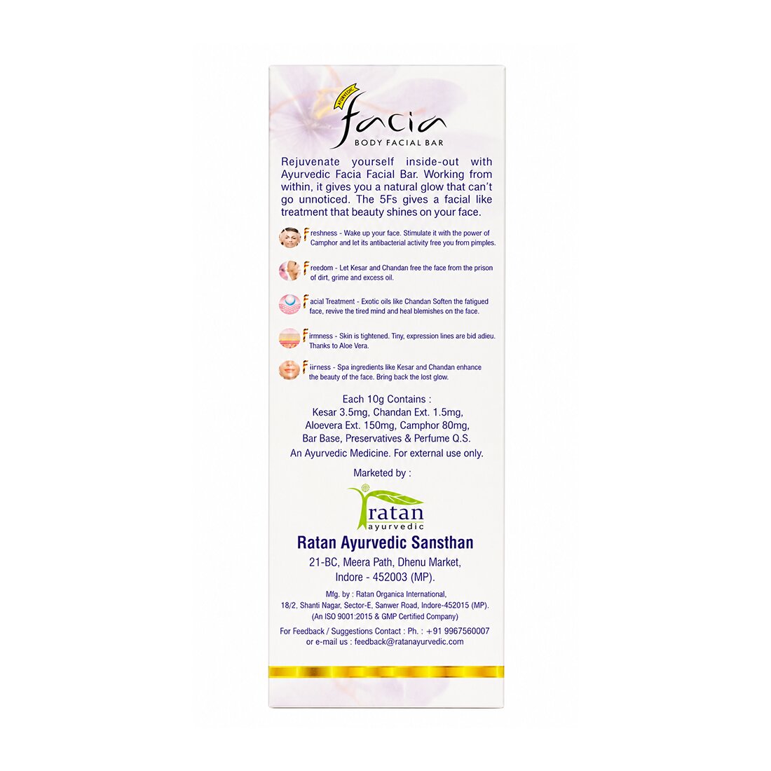 Body Facial Bar Soap