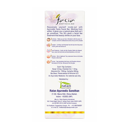 Body Facial Bar Soap