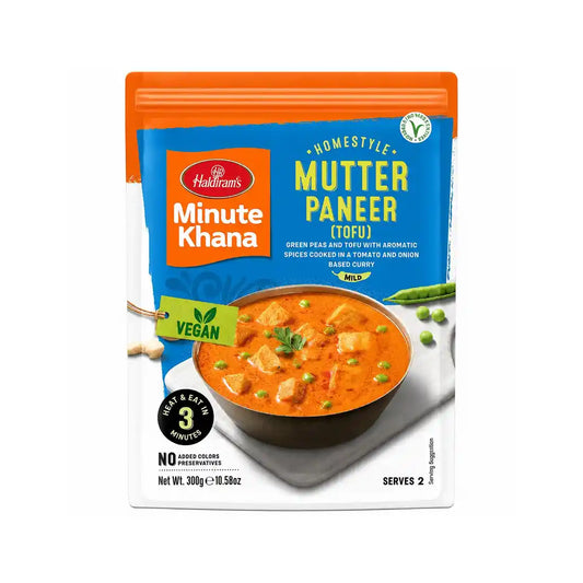 Haldiram's Mutter Paneer (Tofu)