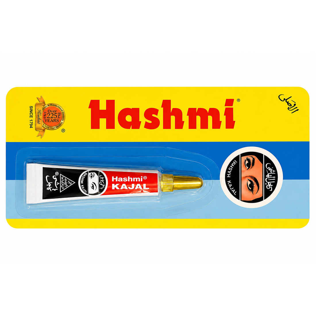 Hashmi Kajal Surma
