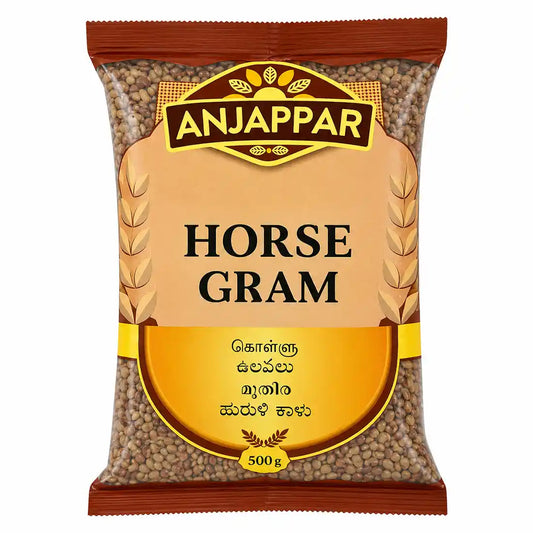 Horse Gram - Kulthi