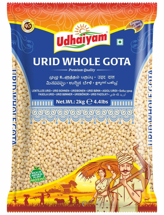 Urid Whole Gota - Sabut Urad Dal Gota