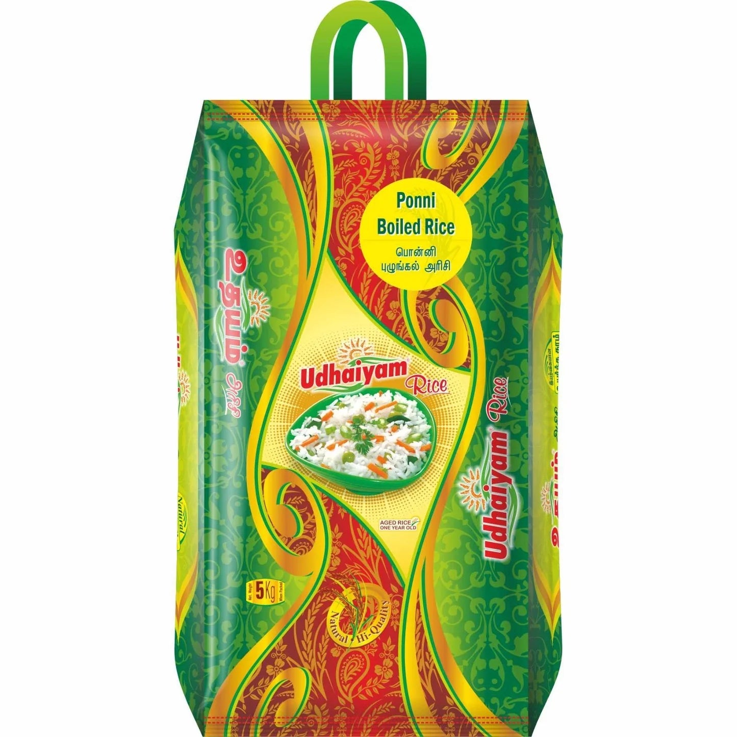 Udhaiyam Ponni Boiled Rice