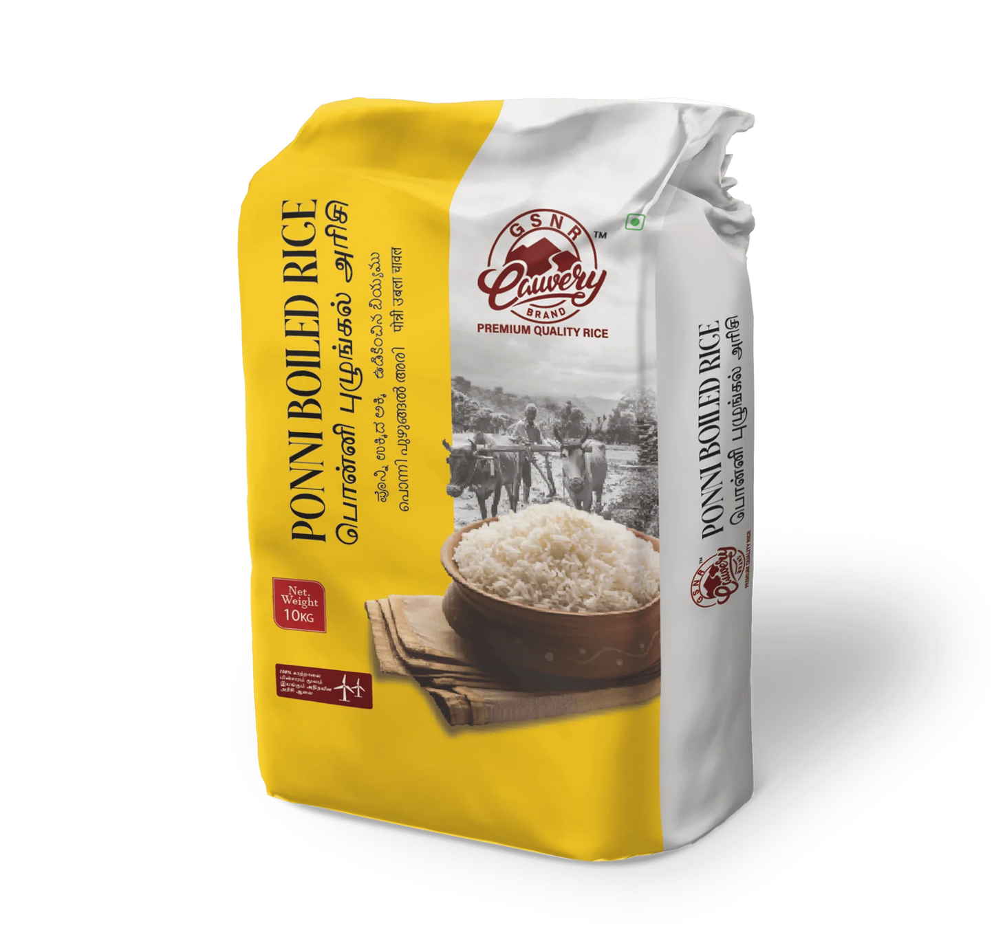 Cauvery Thanjavur Ponni Boiled Rice