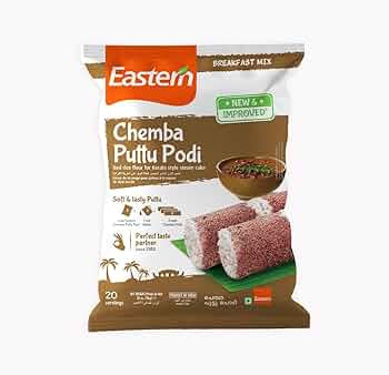 Eastern Chemba Puttupodi 1kg