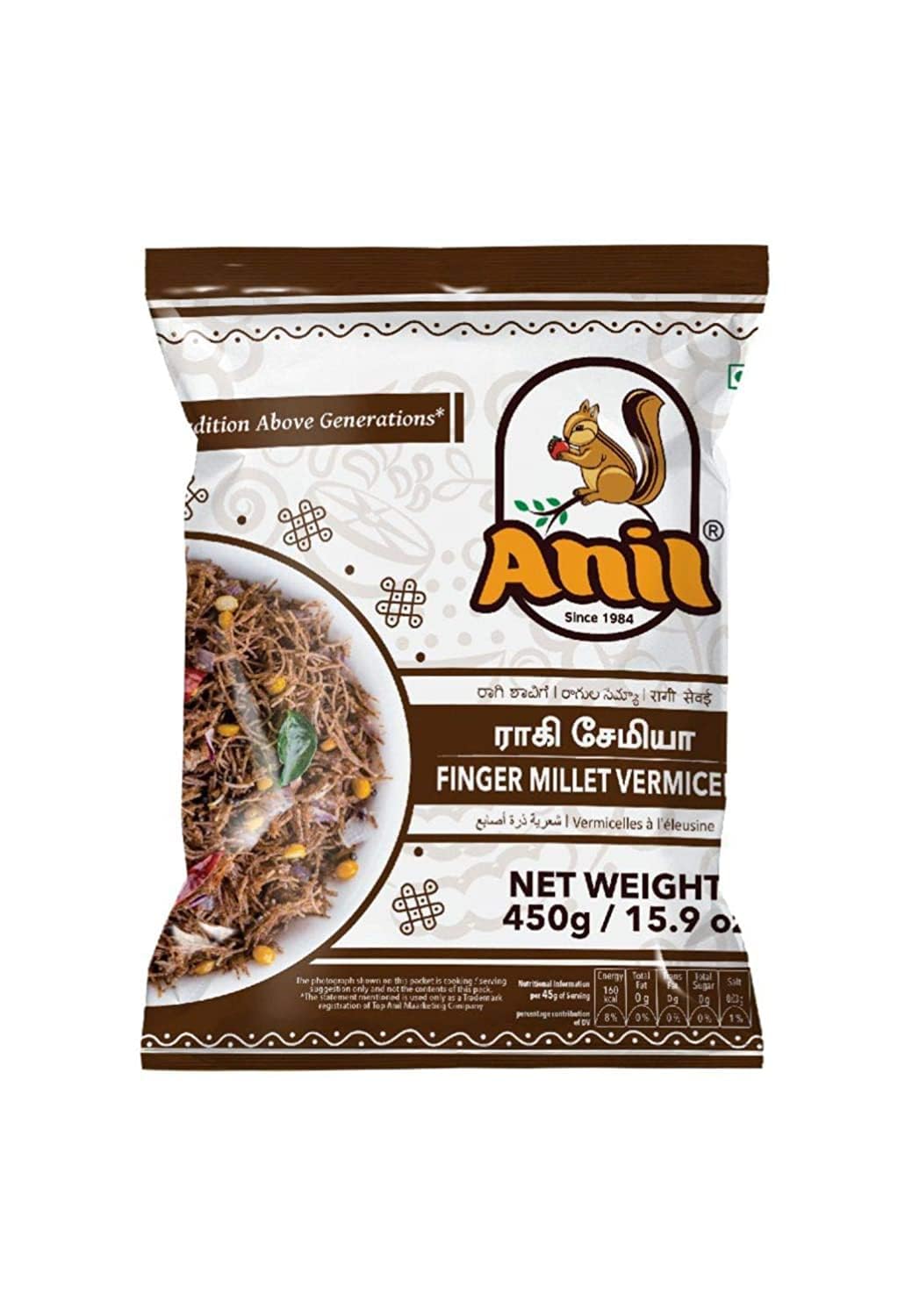 Anil Ragi / Finger Millet Vermicelli