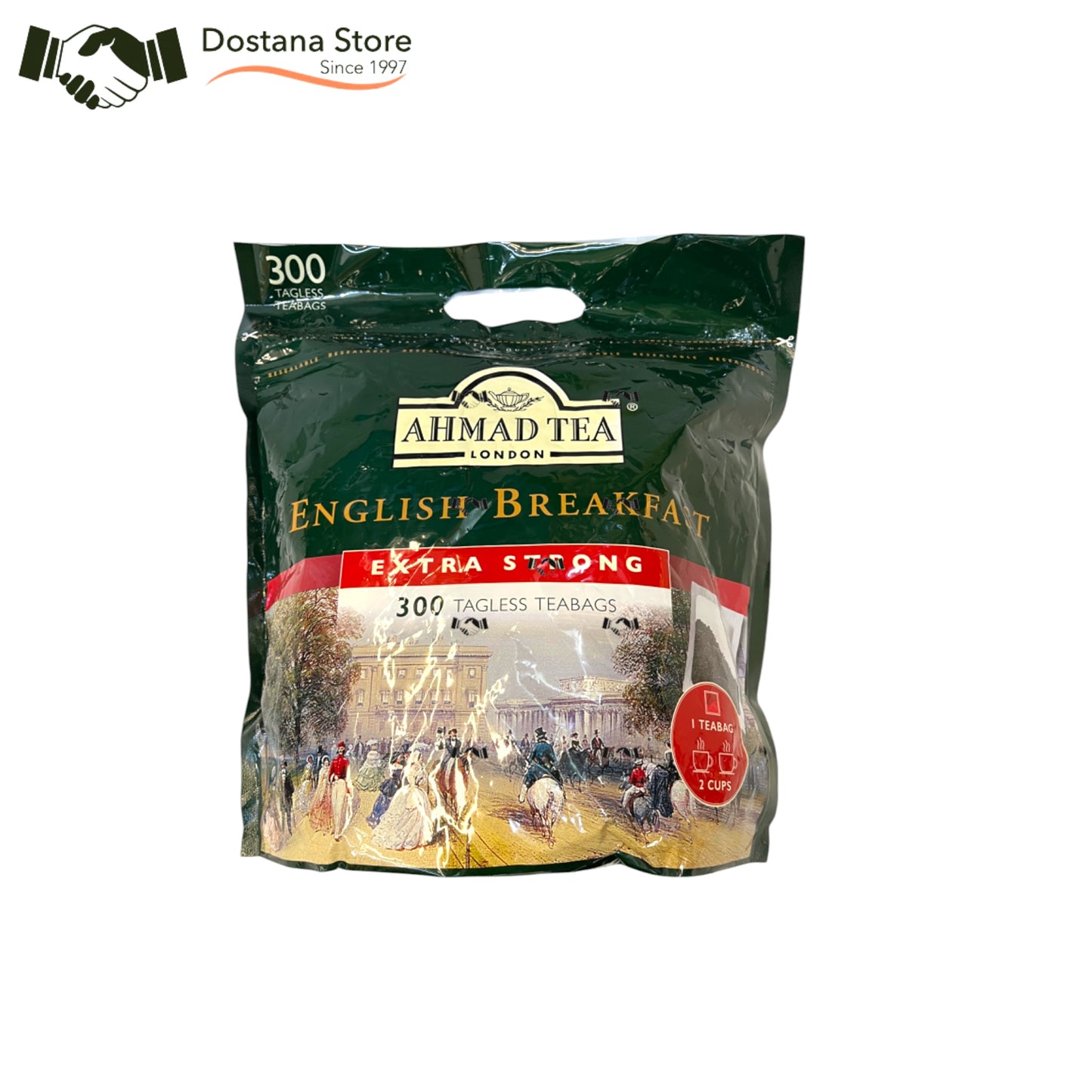 Ahmad English Breakfast Tea Bags – Subah Ki Chai