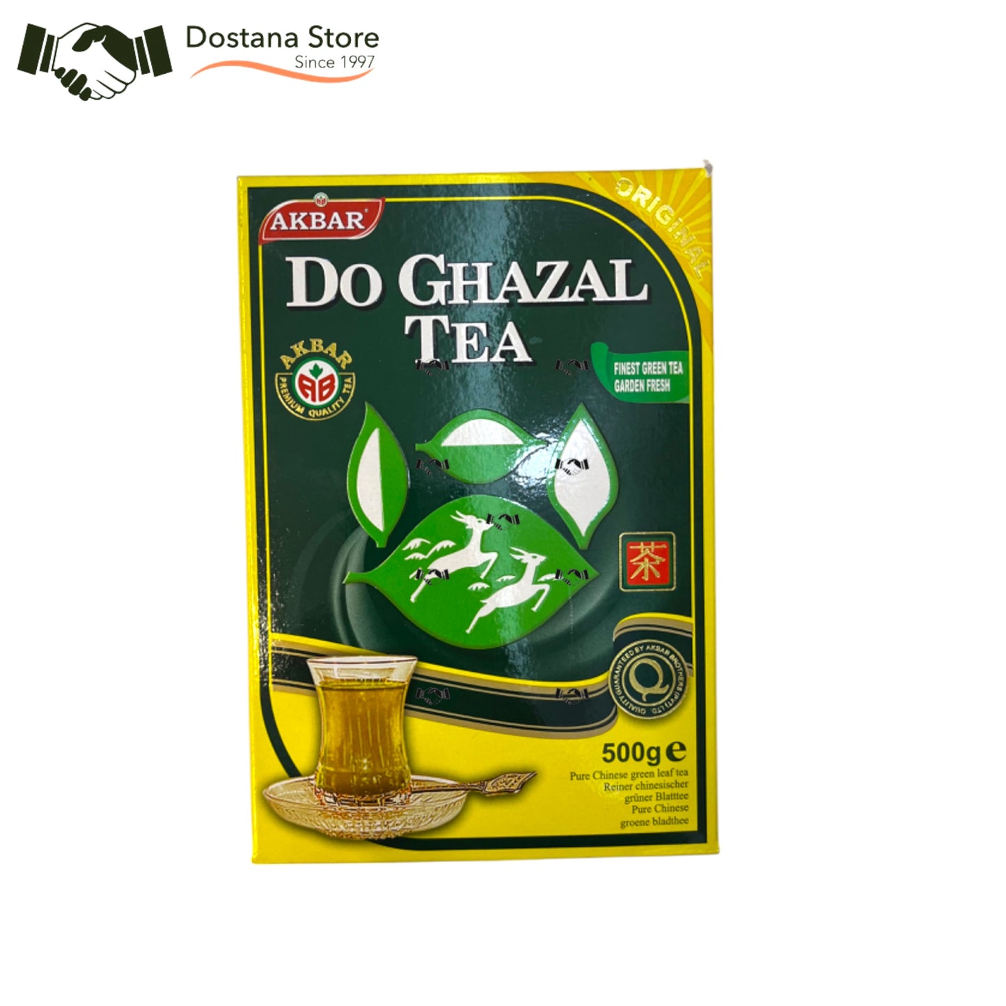 Do Ghazal Tea Green – Hari Chai