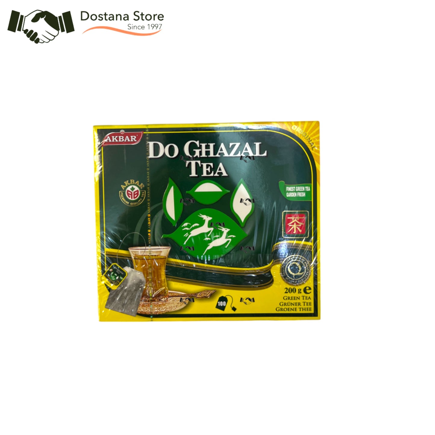 Do Ghazal Green Tea Bags – Hara Chai