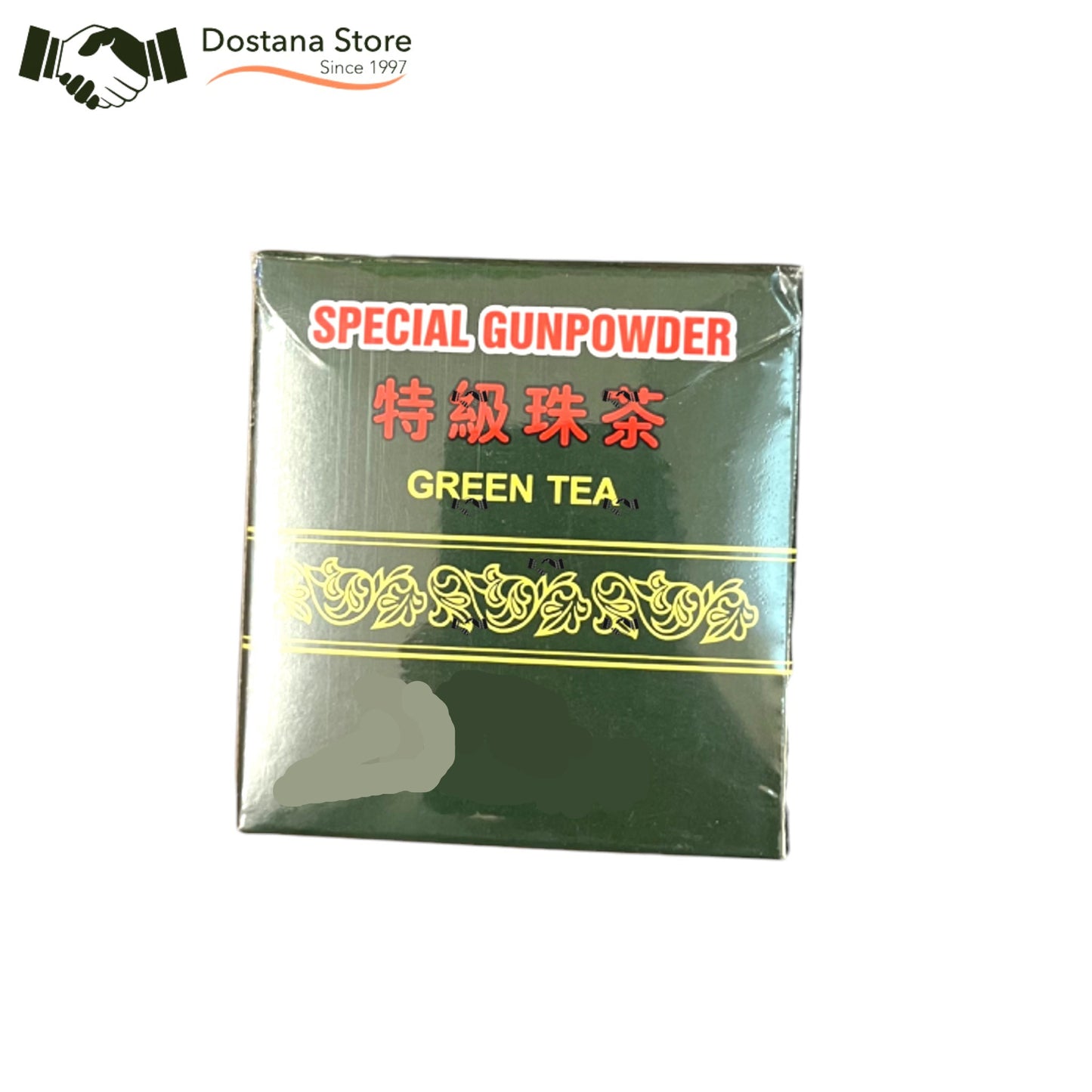 Cap Special Gunpowder Tea – Kadak Chai