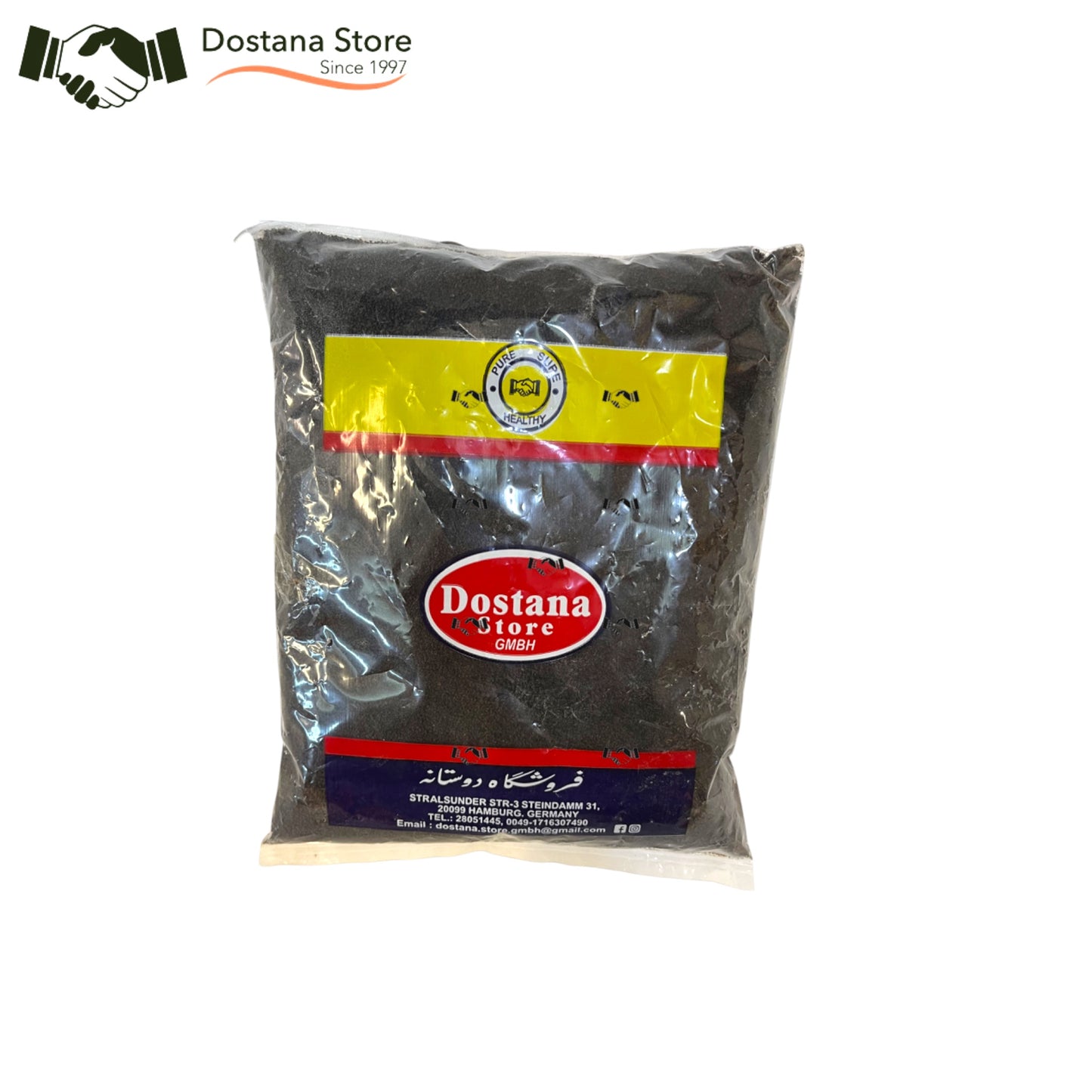 Dostana Black Tea - Kali Chai