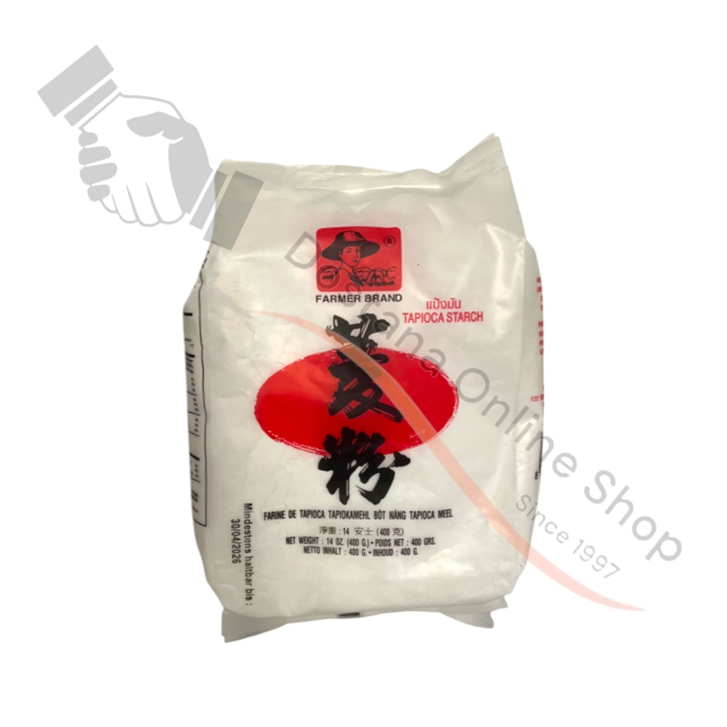 Tapioca Starch - Sabudana