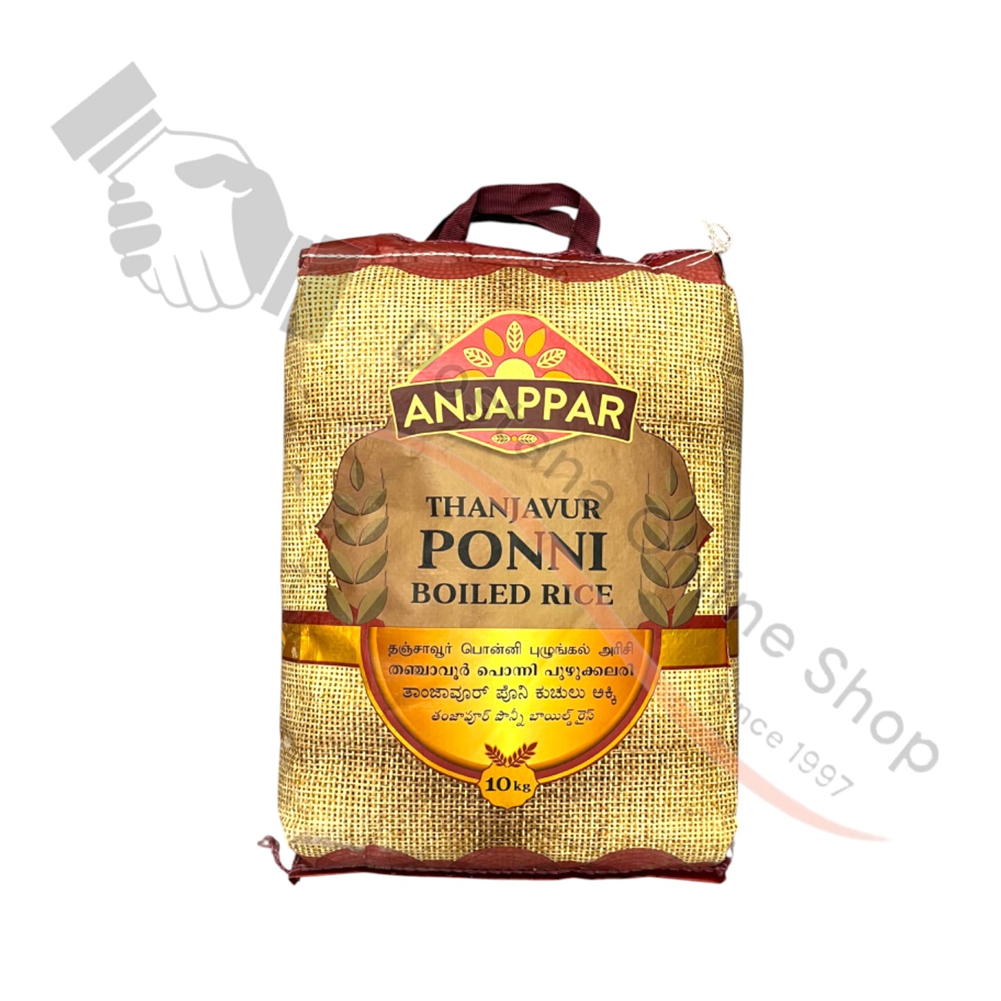 Annam Ponni Boiled Rice