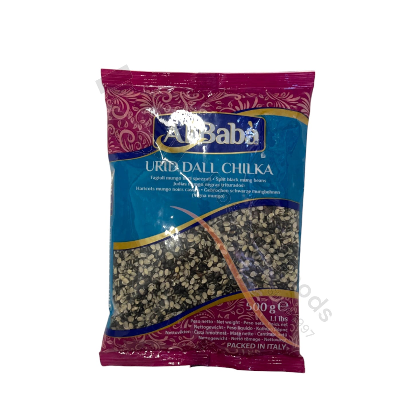 Urid Dal Chilka - Urad Chilka Dal