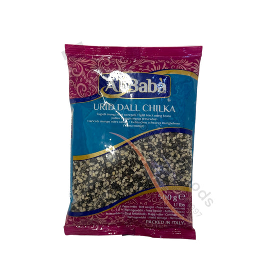 Urid Dal Chilka - Urad Chilka Dal