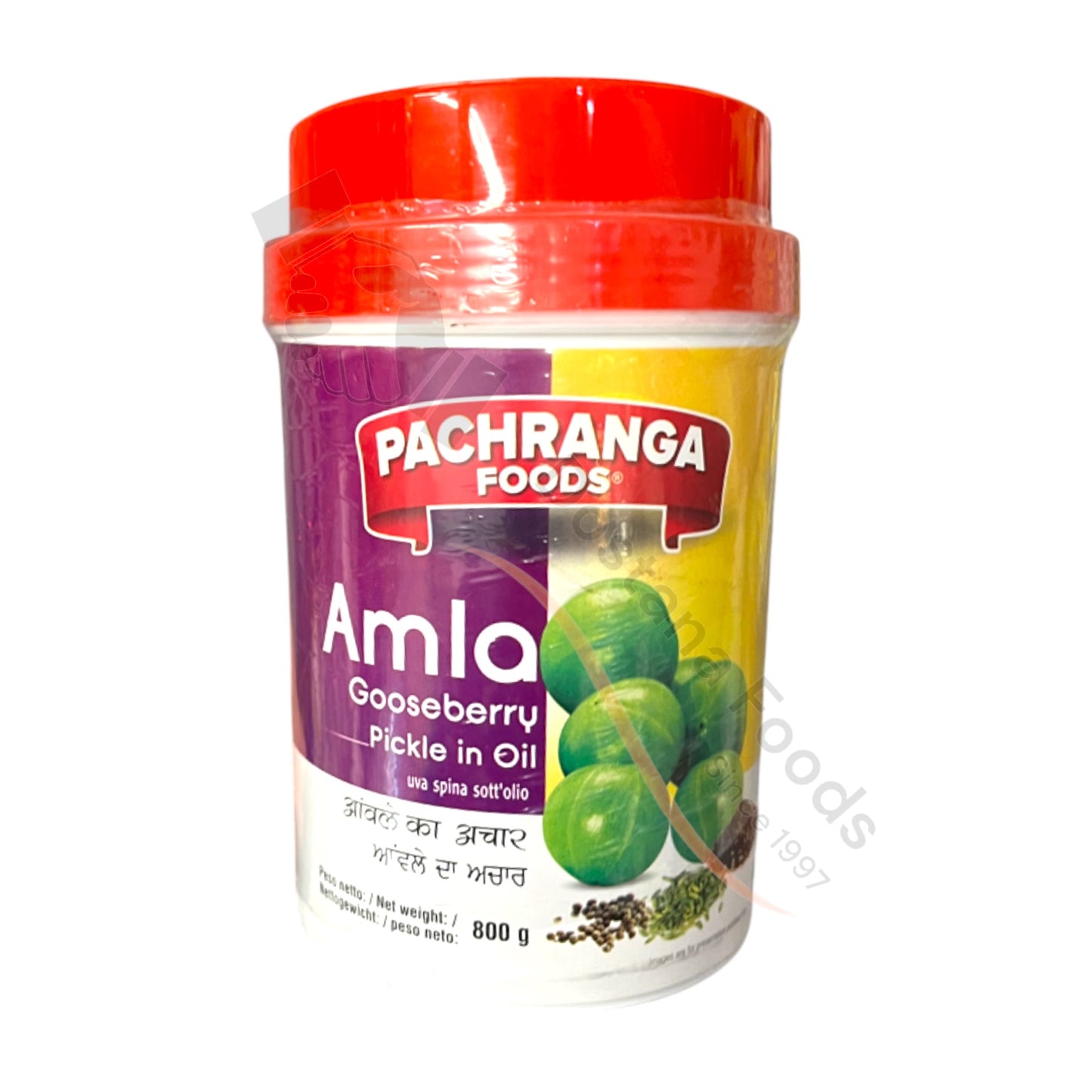 Pachranga Amla Pickle