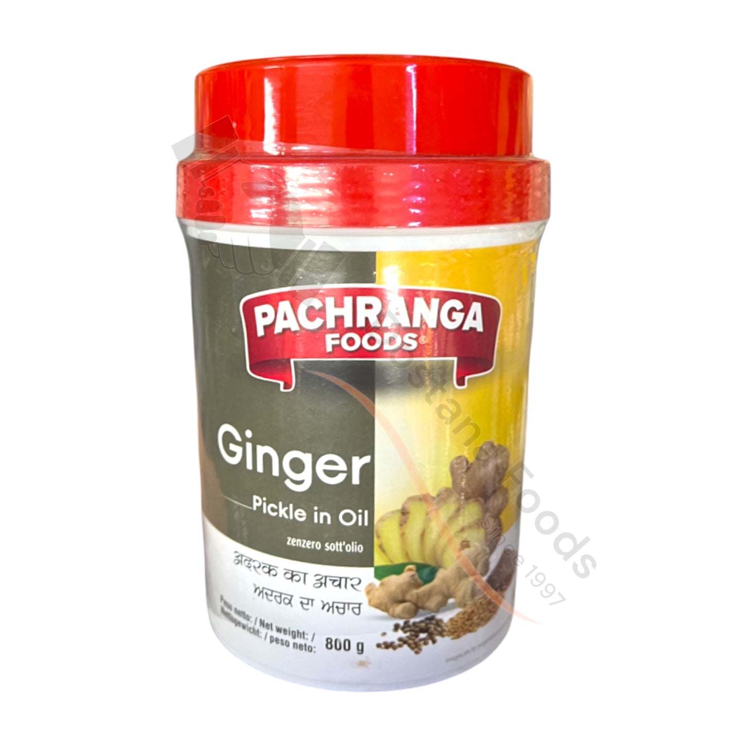 Pachranga Ginger Pickle