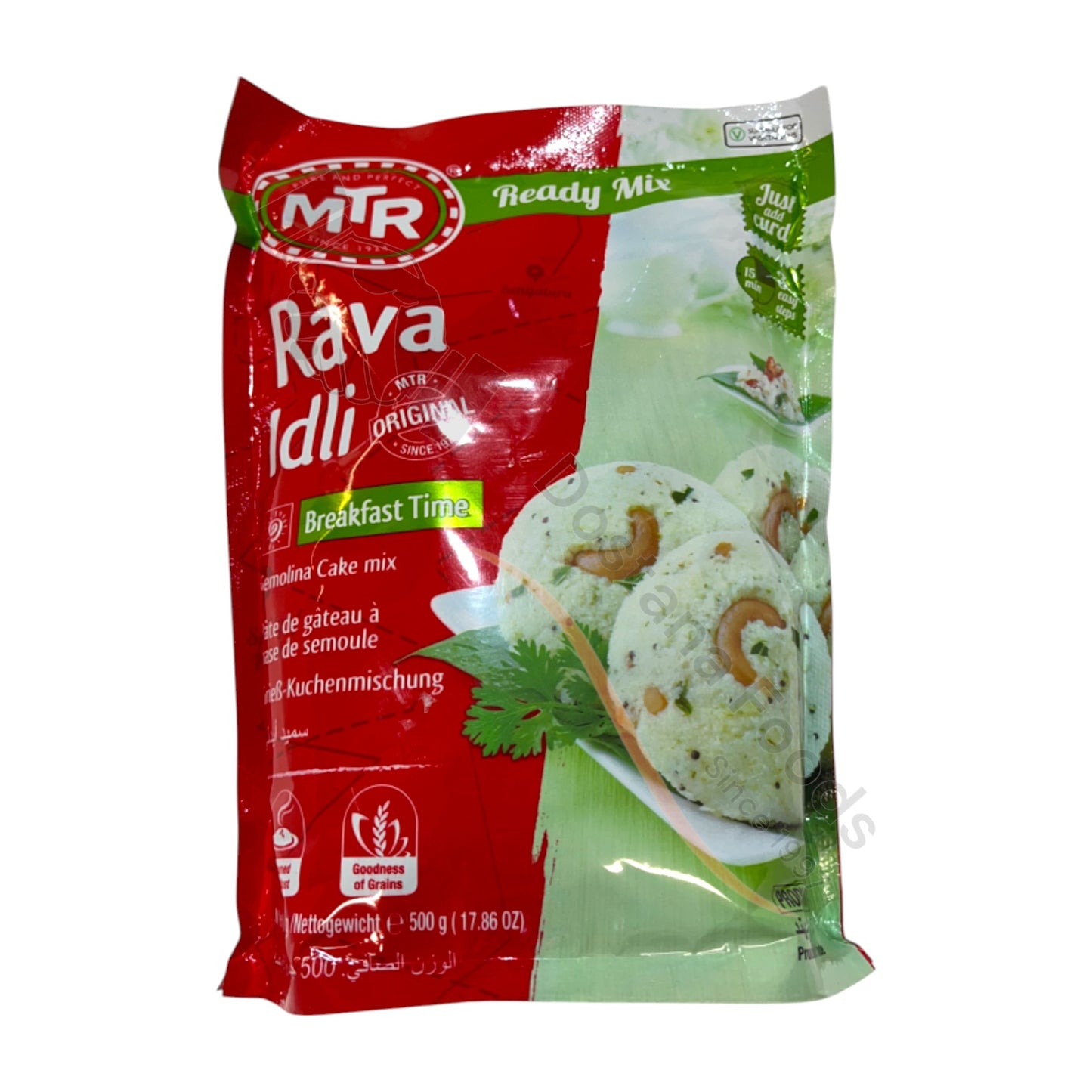 MTR Rava Idli Mix (mixture for spicy semolina cakes)