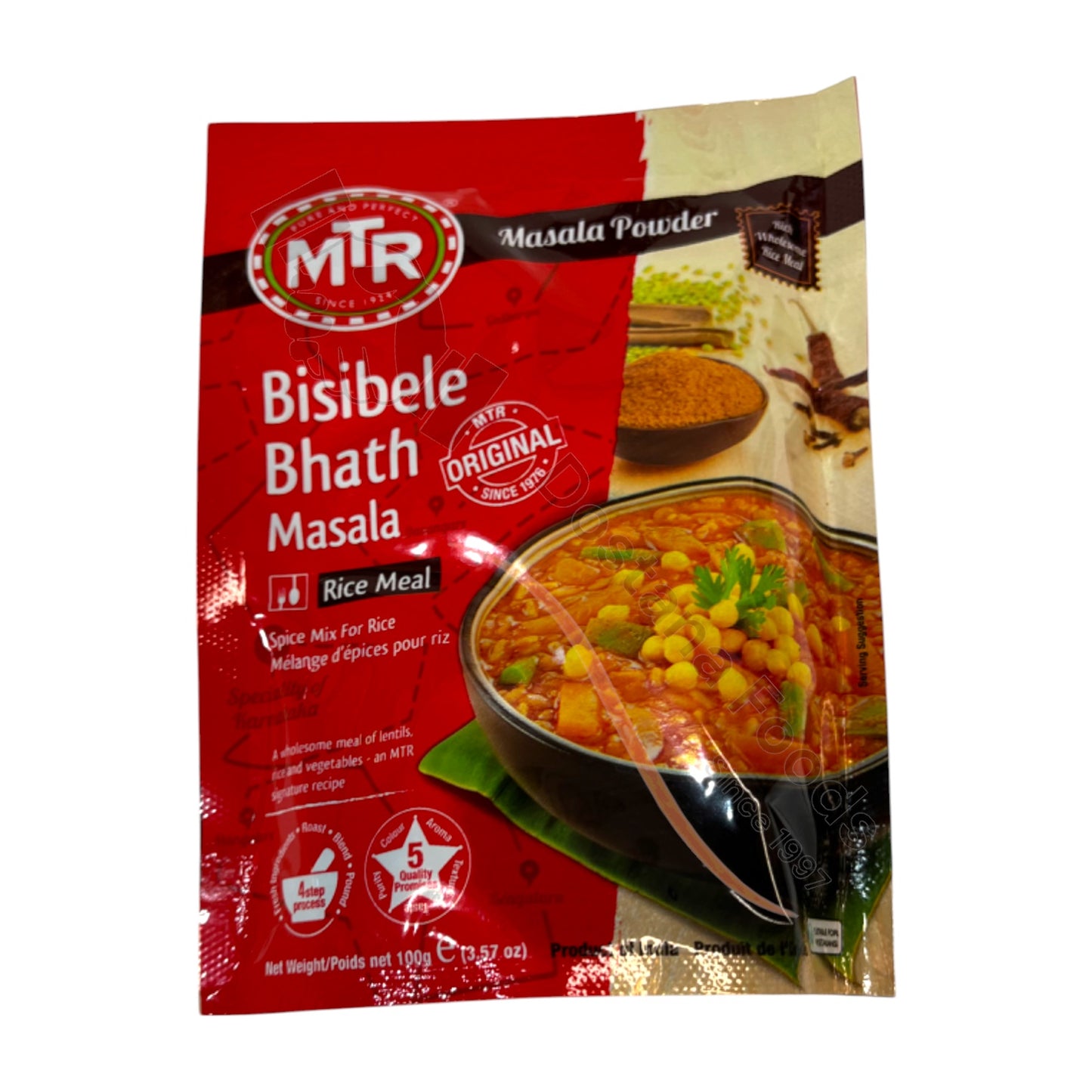 MTR Sambar Mix (Mischung für würzige Linsensuppe)