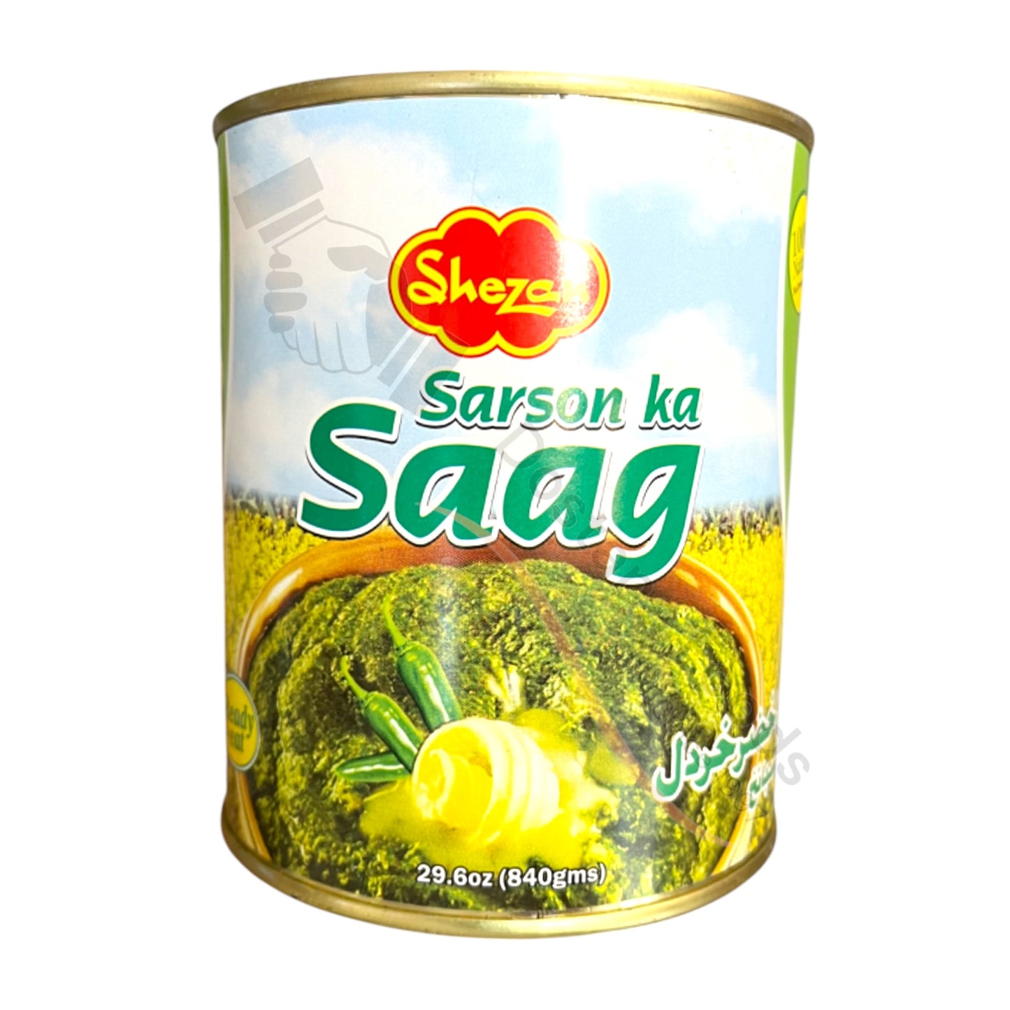 Sarson Ka Saag Can