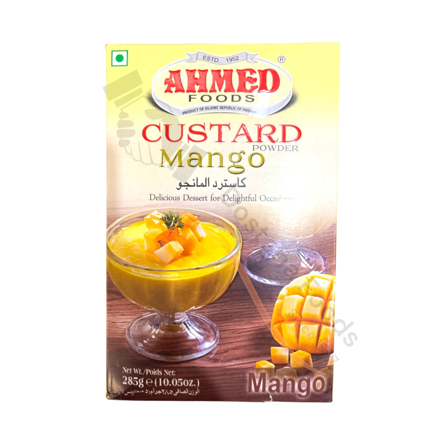 Ahmed Custard Vanilla – Vanilla Ka Custard