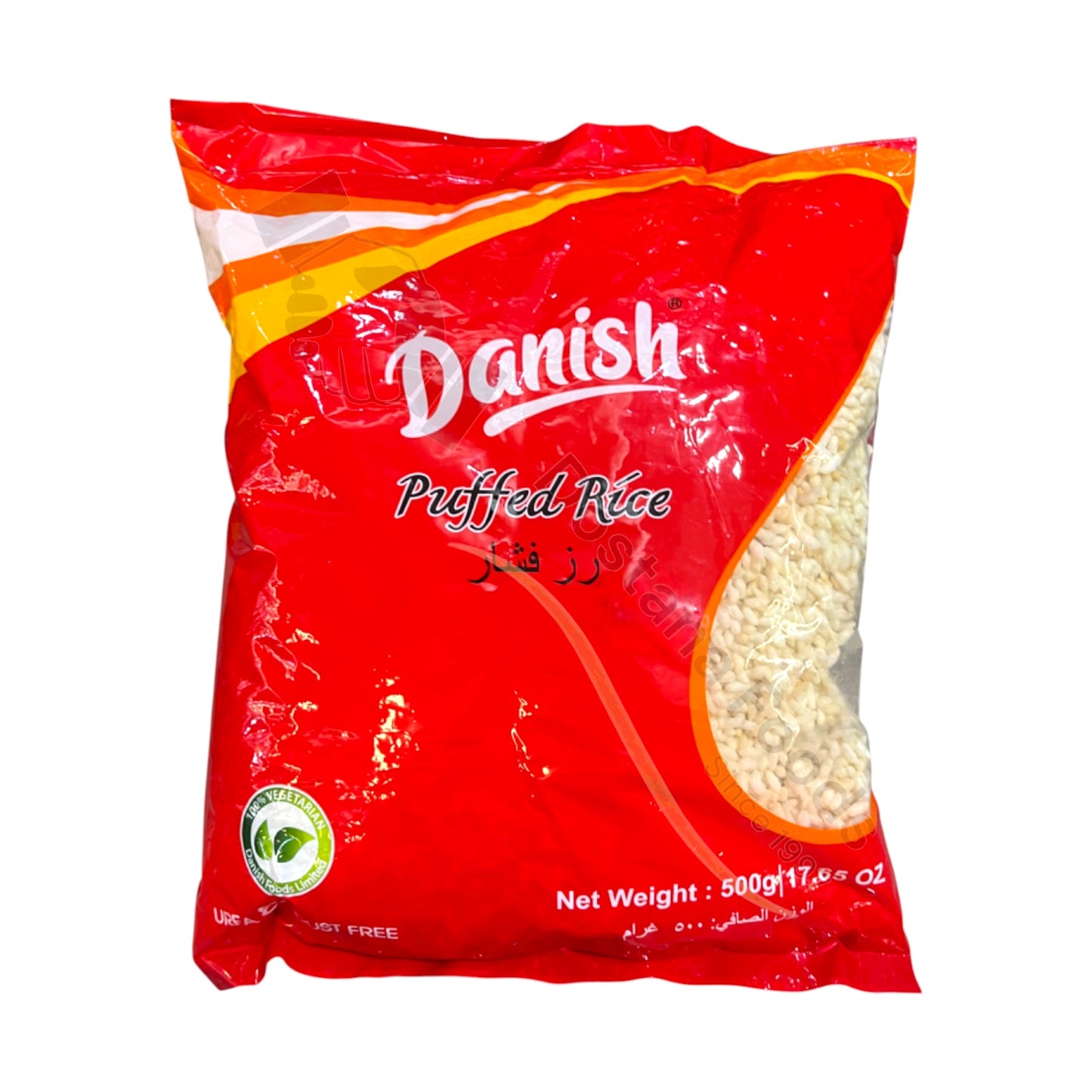 Puffed Rice - Murmura