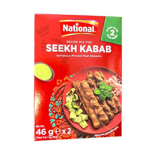 Seekh Kabab Masala