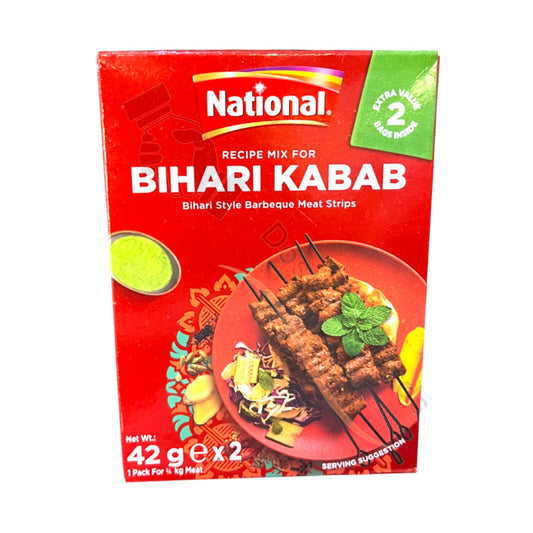 Bihari Kabab Masala