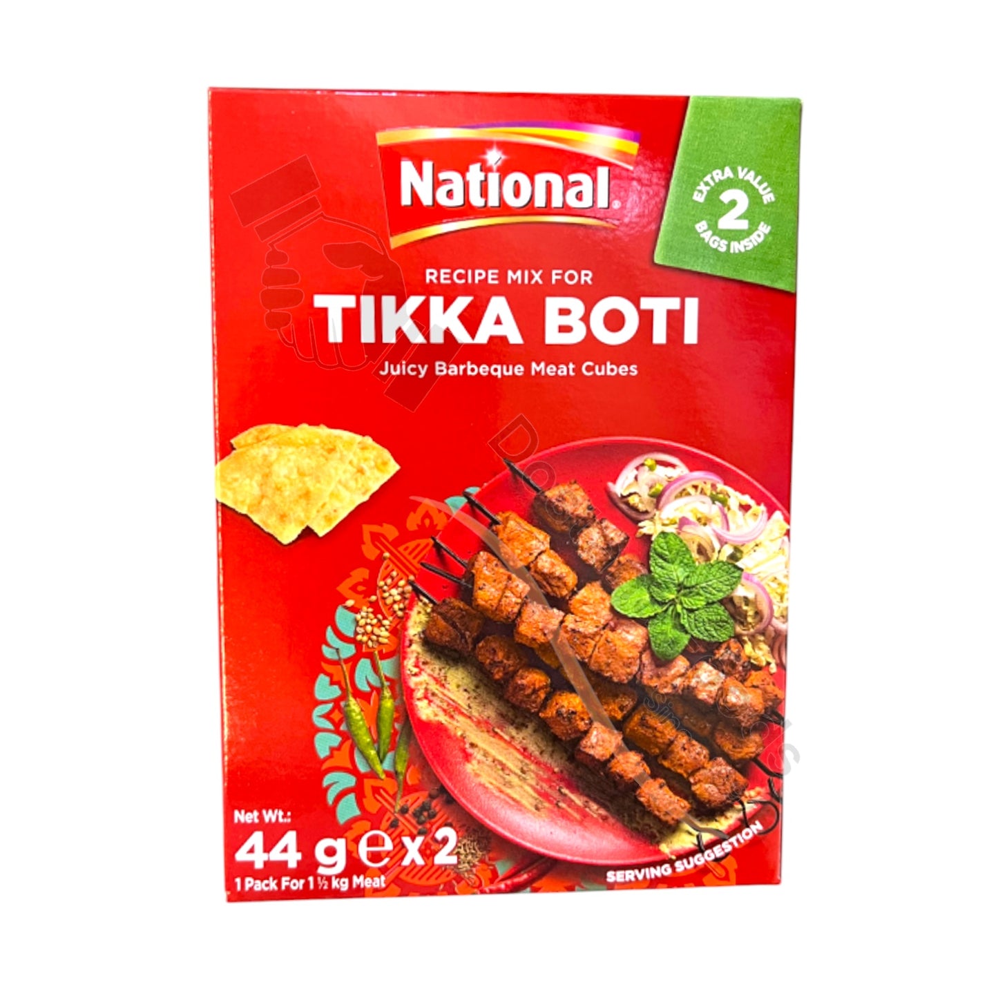 Tikka Boti Masala