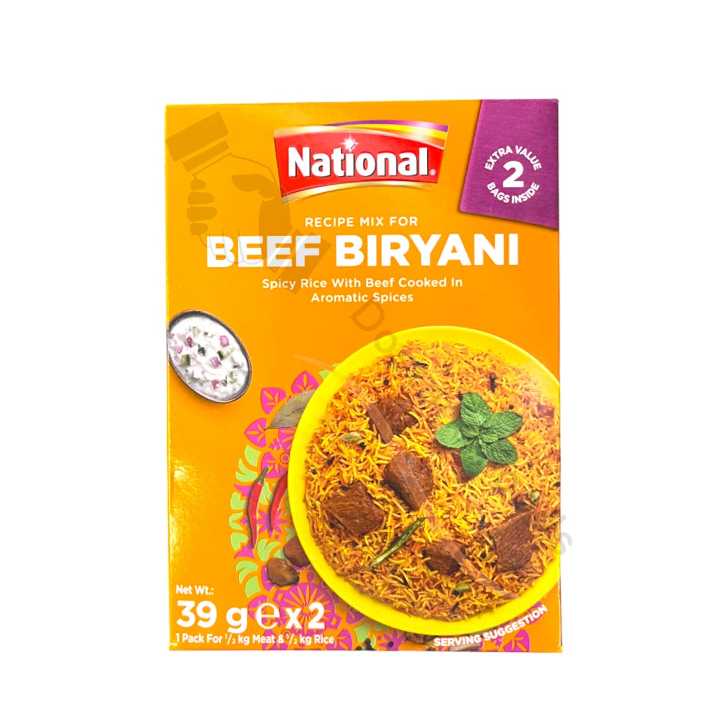 Beef Biryani Masala
