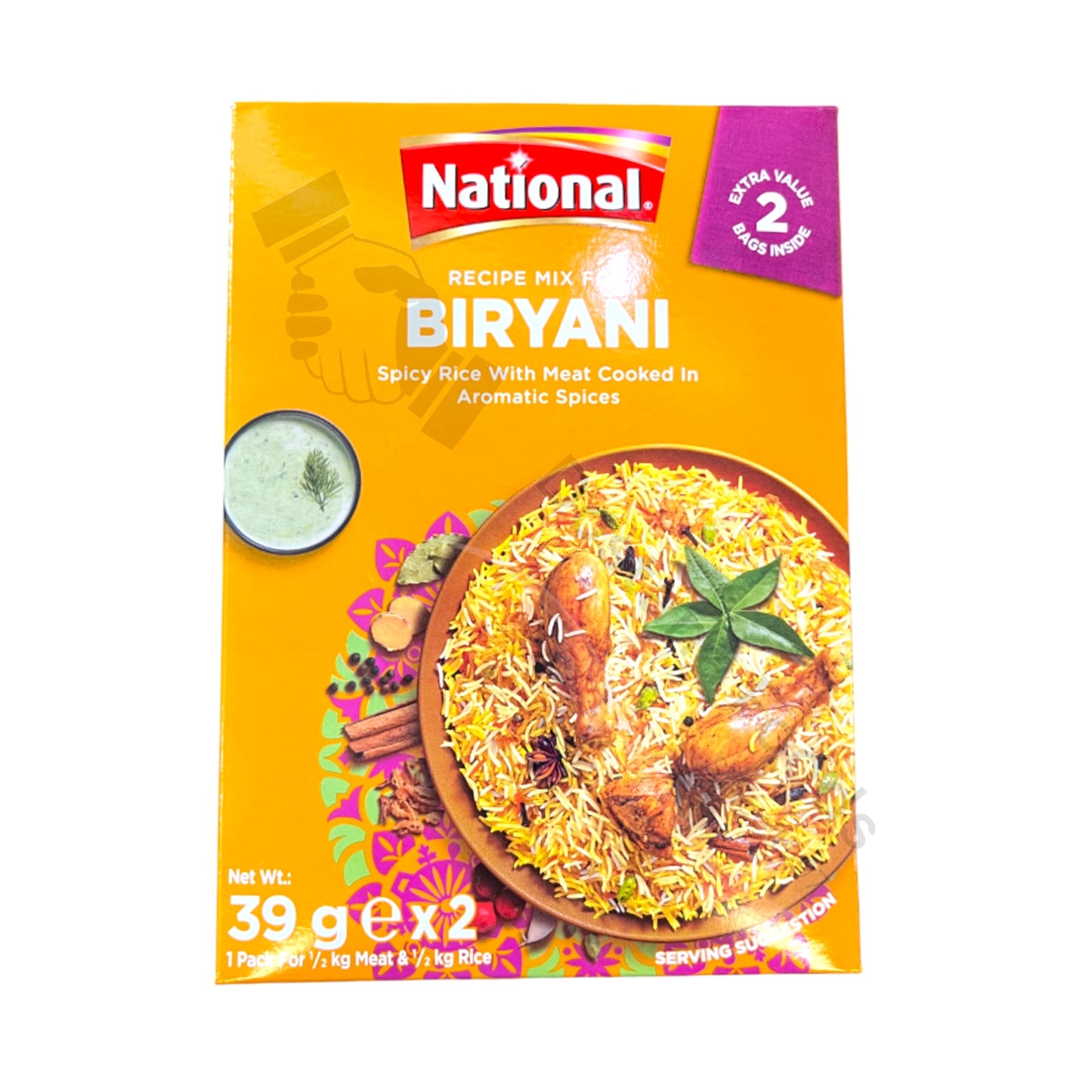 Biryani Masala