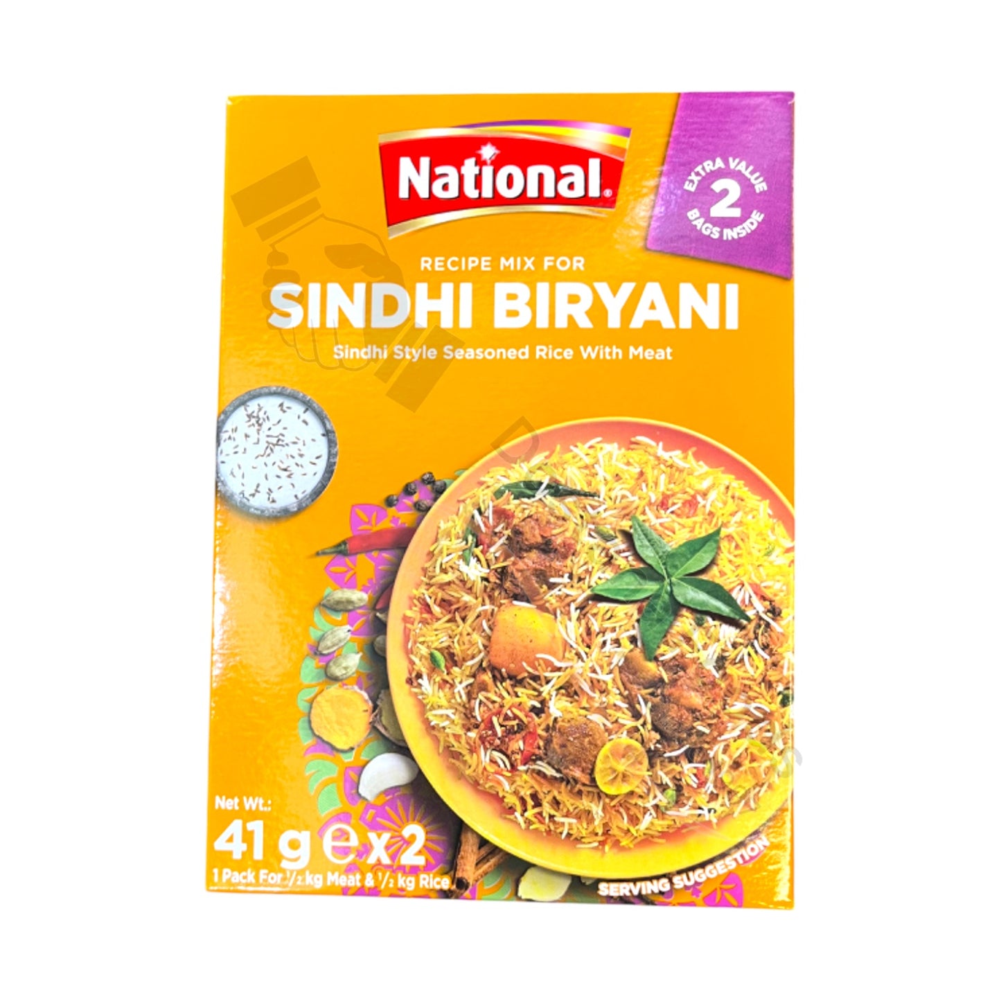 Sindhi Biryani Masala