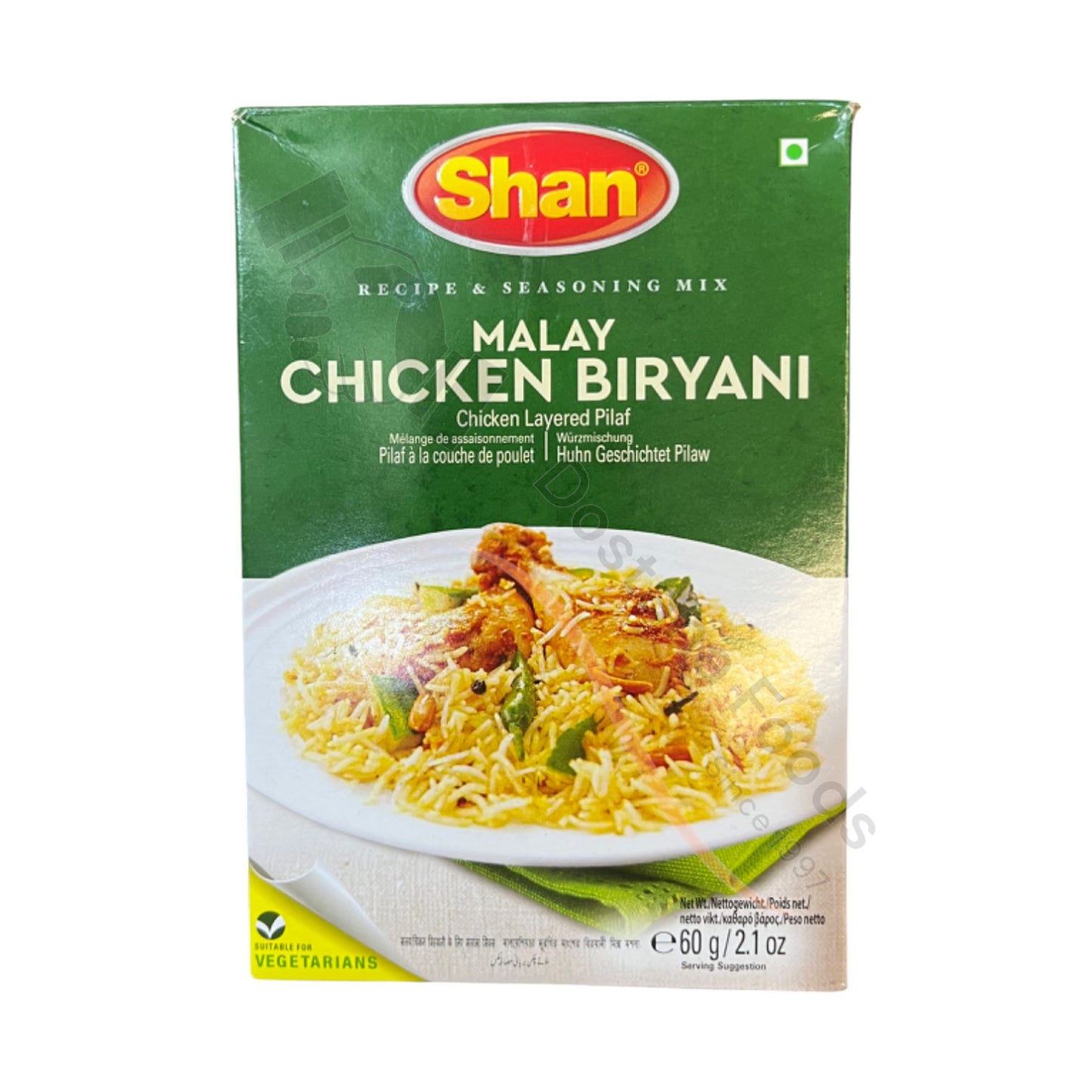 Malay Chicken Biryani Masala