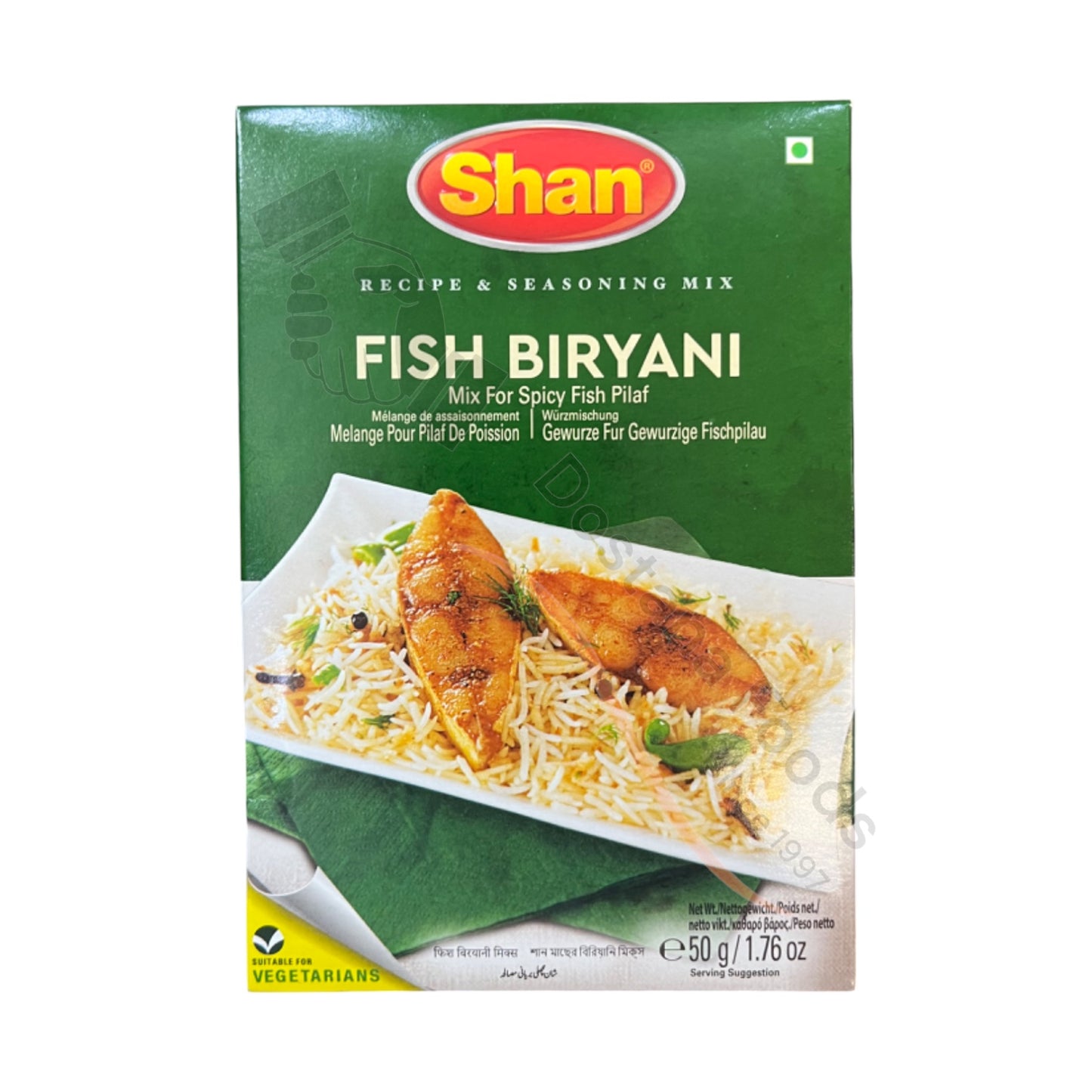 Fish Biryani Masala