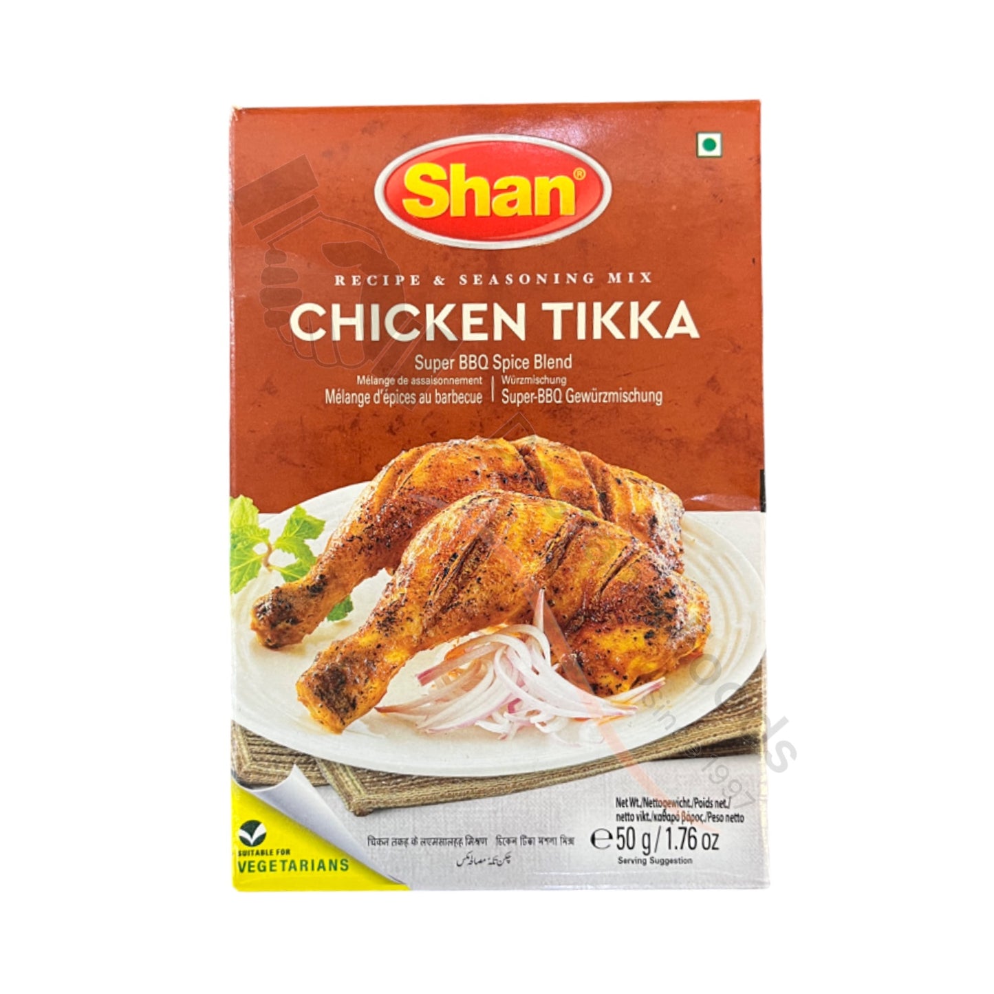 Chicken Tikka Masala