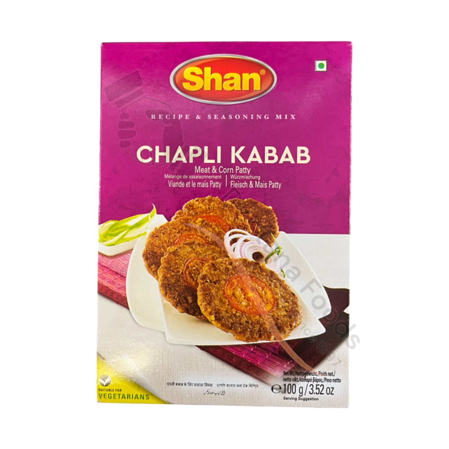 Chapli Kabab Masala