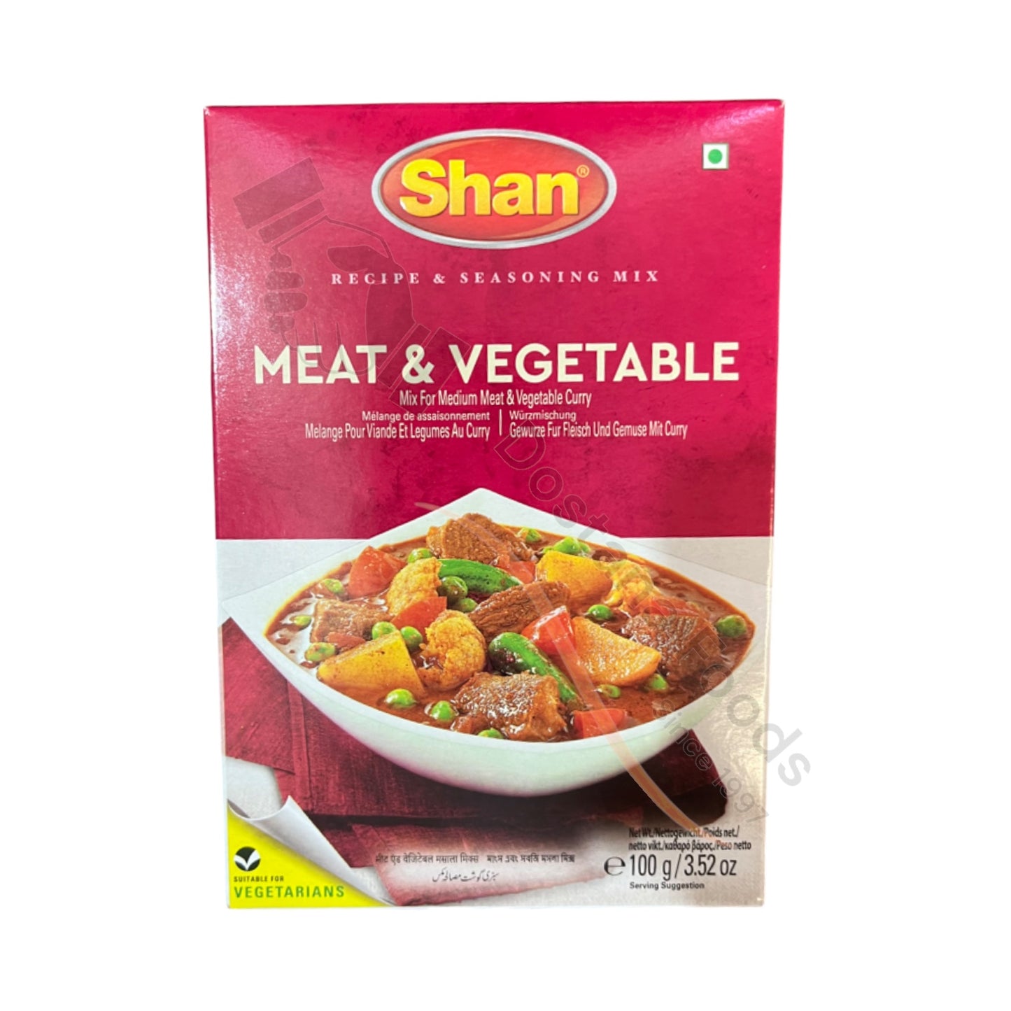 Meat and Vegetable Masala