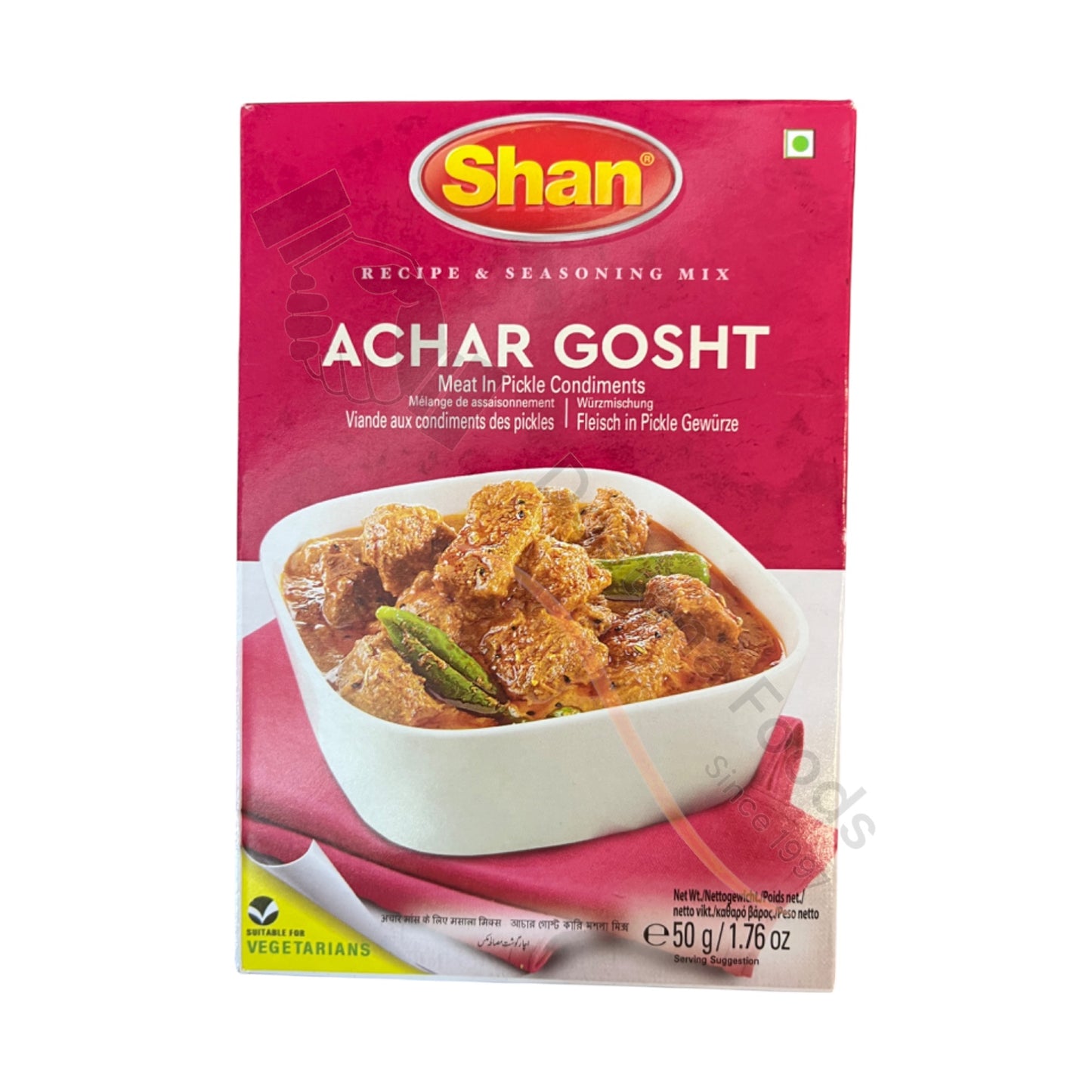 Achar Gosht Masala