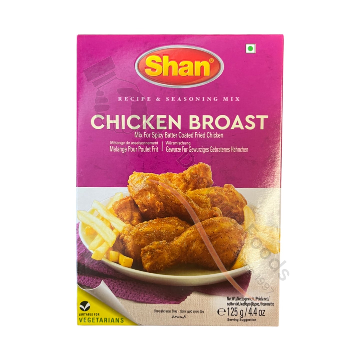 Chicken Broast Masala