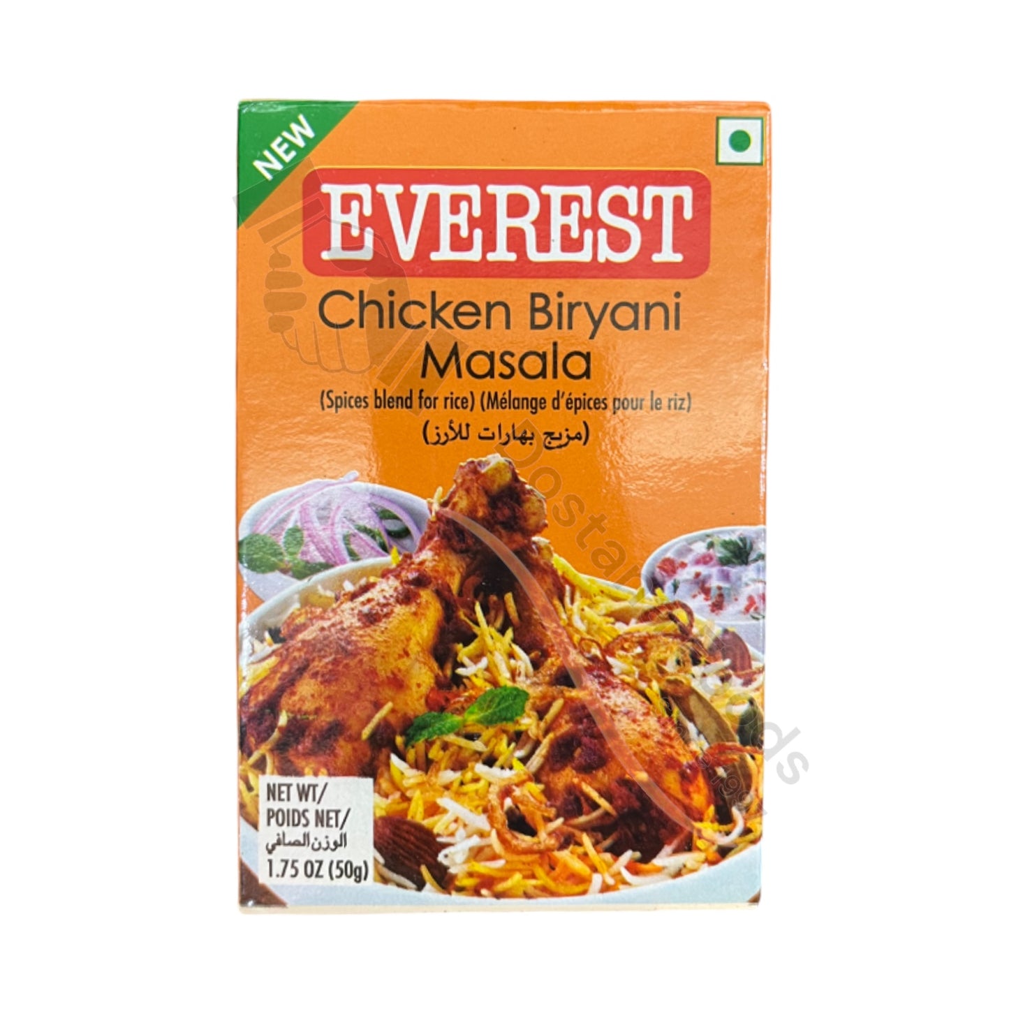 Chicken Biryani Masala