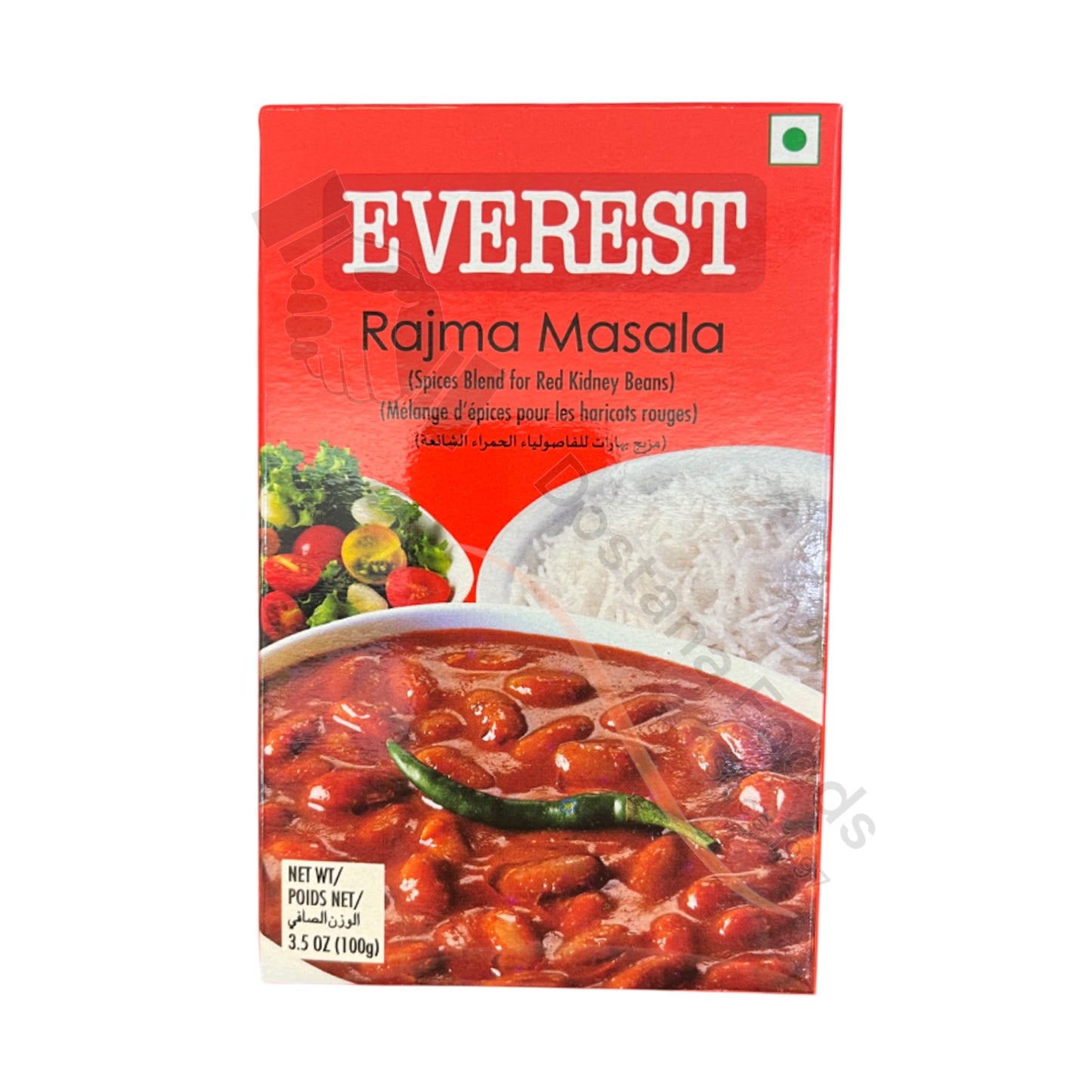 Rajma Masala